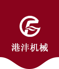 碼頭固定吊機,港口輪胎式吊機廠家-無錫市港灃機械制造有限公司
